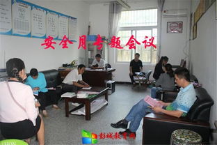 銅山區(qū)何橋鎮(zhèn)朱樓小學(xué)積極開(kāi)展“安全生產(chǎn)月”活動(dòng) 筑牢校園安全防線