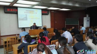 徐州教育代表團訪問躍龍中學，共探教育發展新路徑